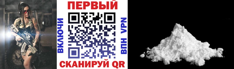 где купить наркотик  Красноуфимск  Амфетамин 98% 