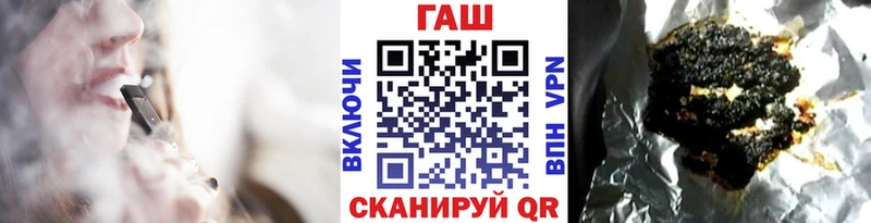 магазин продажи Красноуфимск Гашиш Cannabis