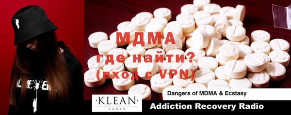 apvp Костерёво