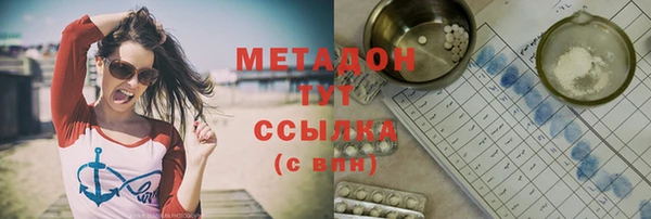 дурь Кодинск