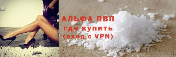 дурь Кодинск