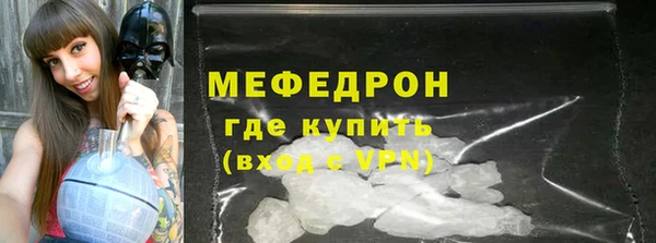 mdpv Карталы