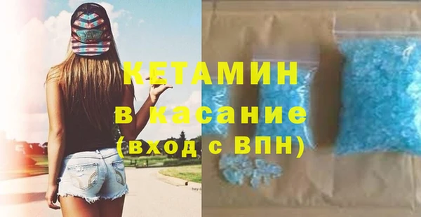 дурь Кодинск