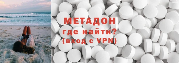 дурь Кодинск