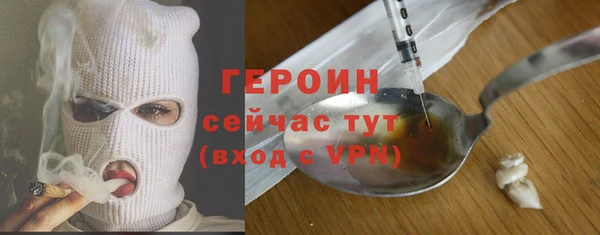 гашиш Козельск