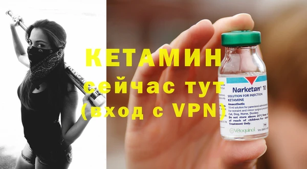 герыч Коряжма