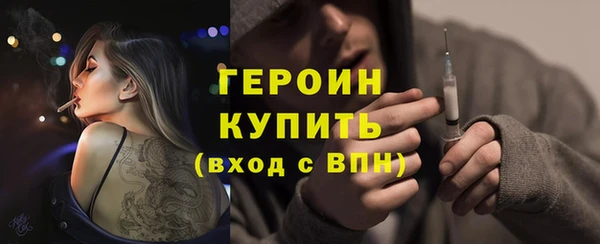 гашиш Козельск