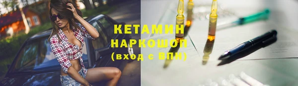 apvp Костерёво