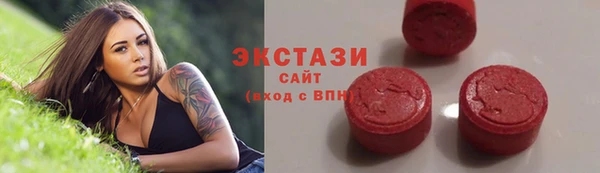 кокс Билибино