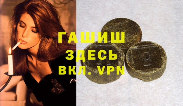 дурь Кодинск