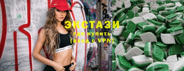 гашик Киреевск