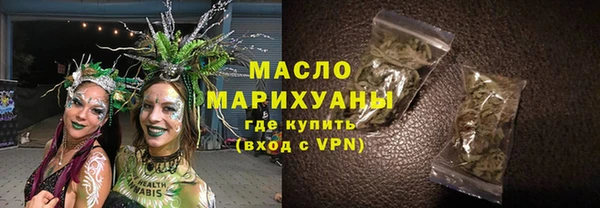 ALPHA-PVP Корсаков