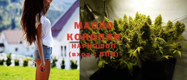 apvp Костерёво