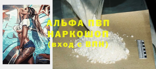 герыч Коряжма