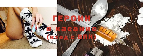 гашиш Козельск