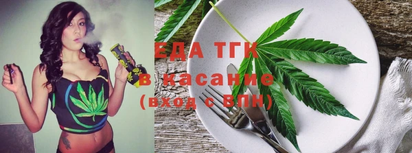 apvp Костерёво