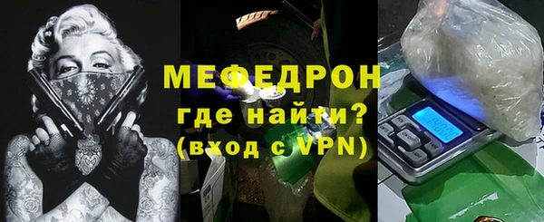 дурь Кодинск