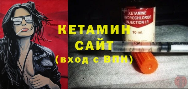 гашиш Касимов