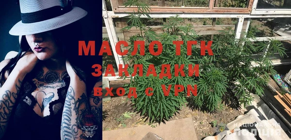 гашиш Козельск