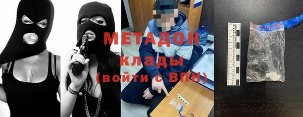 гашиш Козельск