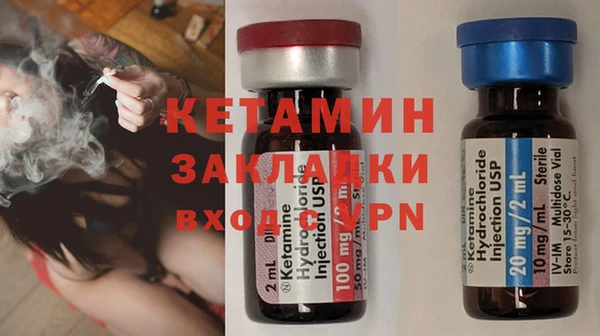 гашиш Козельск