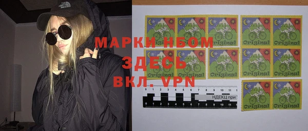 дурь Кодинск